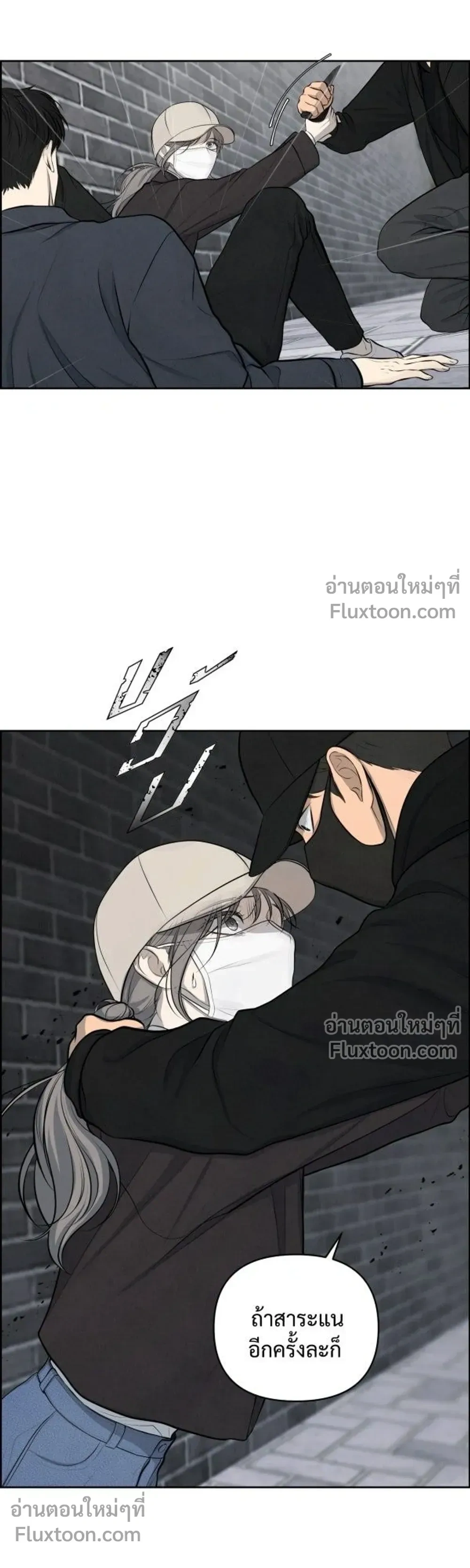 หน้าที่ 26