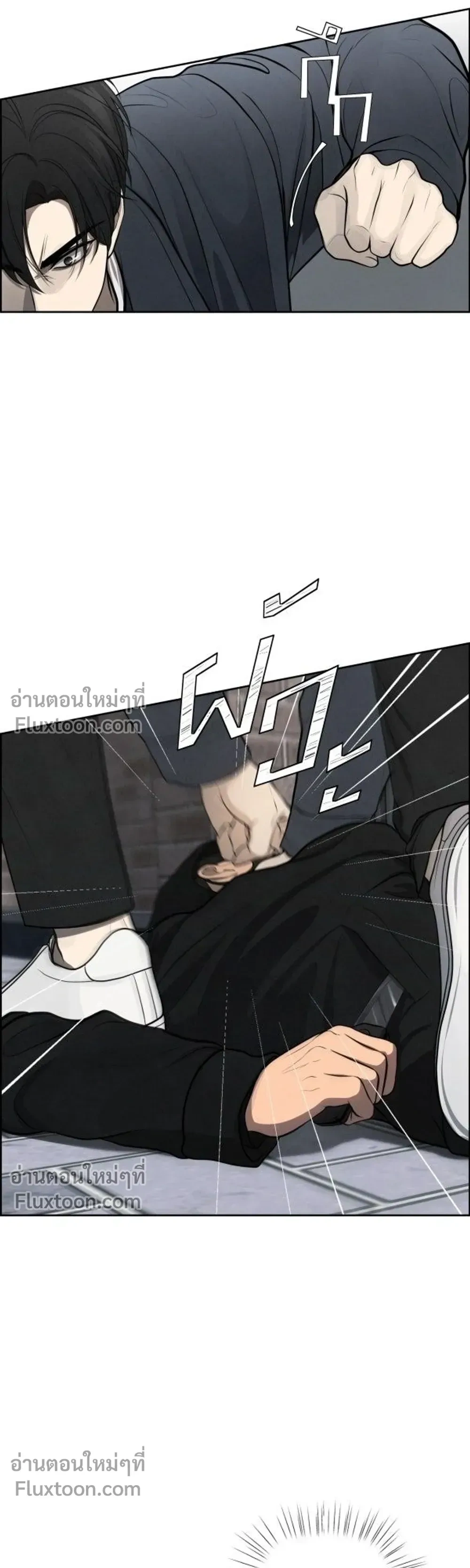 หน้าที่ 23