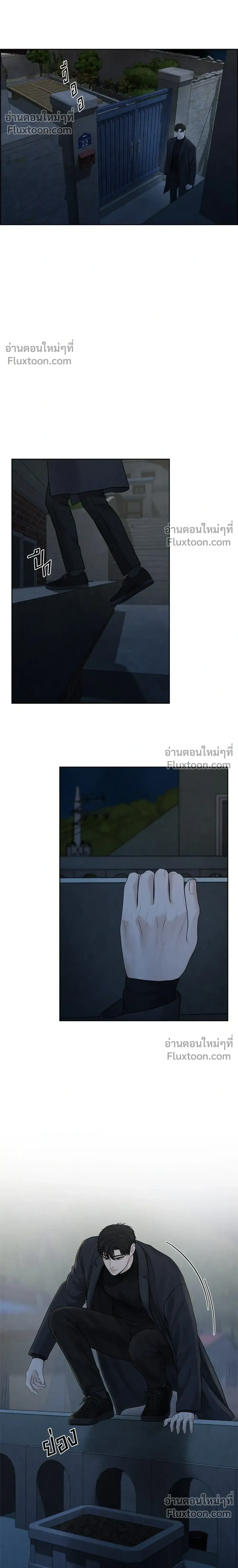 หน้าที่ 24