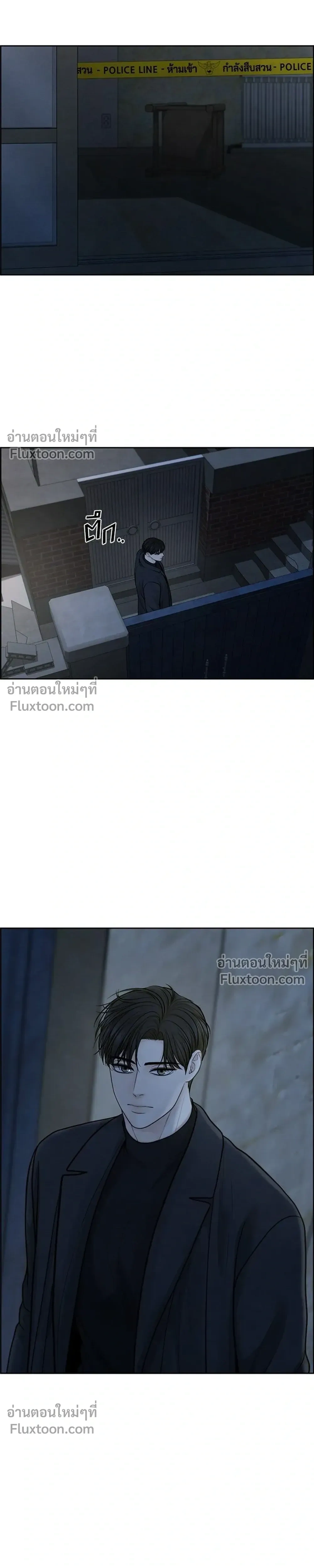 หน้าที่ 23