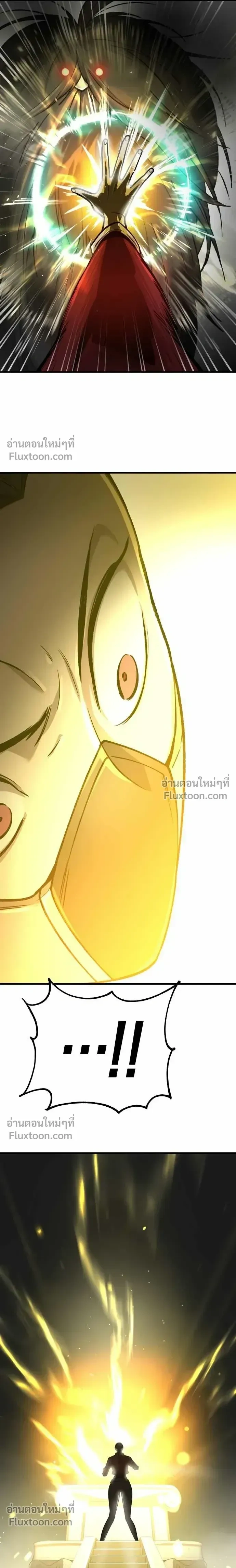 หน้าที่ 33
