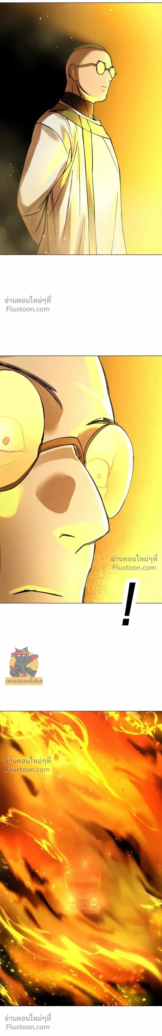 หน้าที่ 35