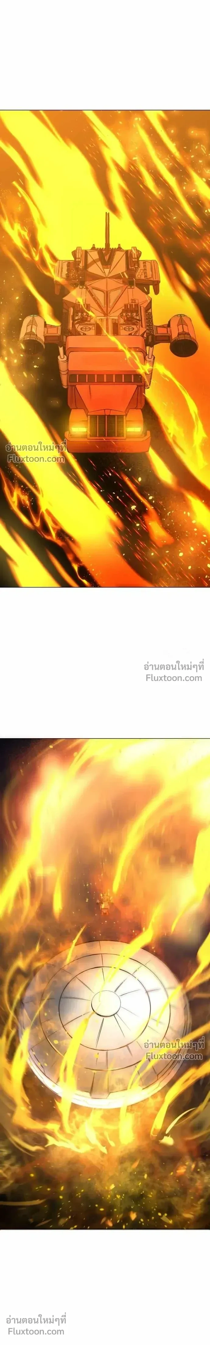หน้าที่ 36