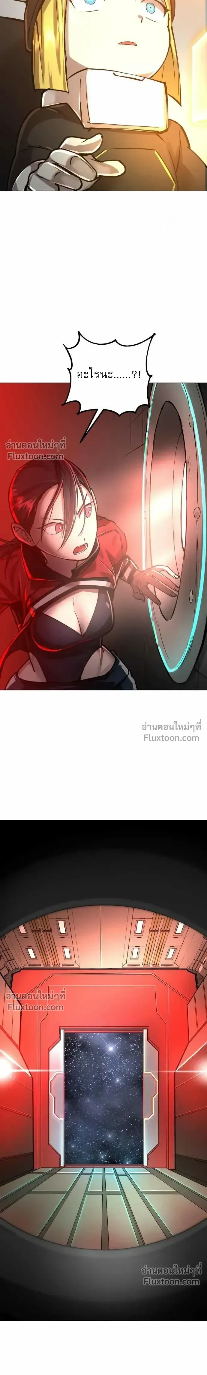 หน้าที่ 37