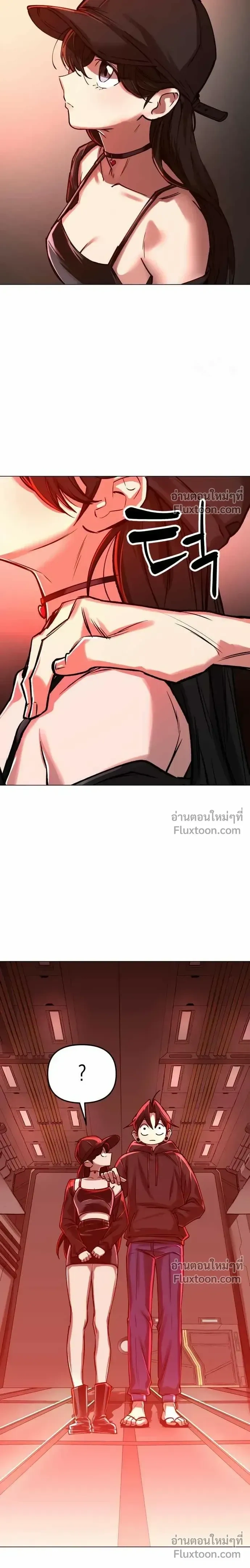 หน้าที่ 33