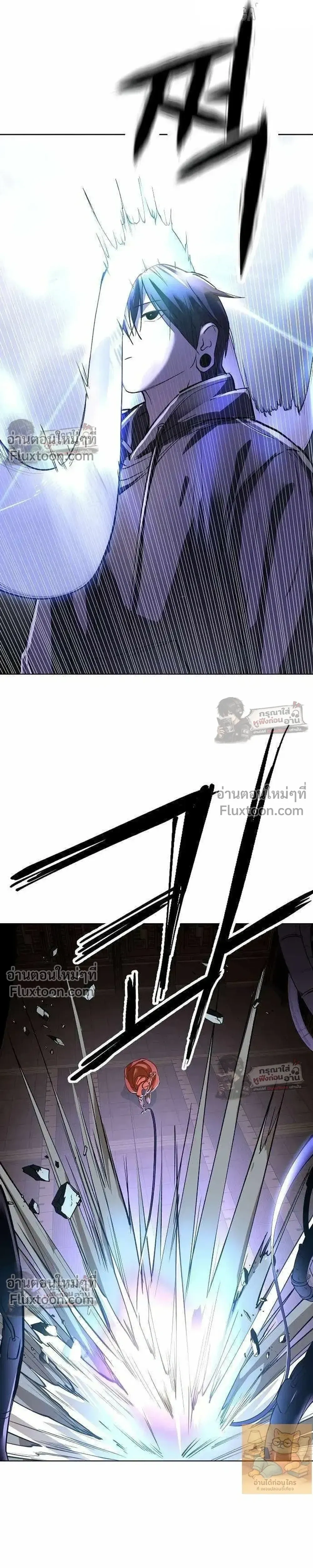 หน้าที่ 34