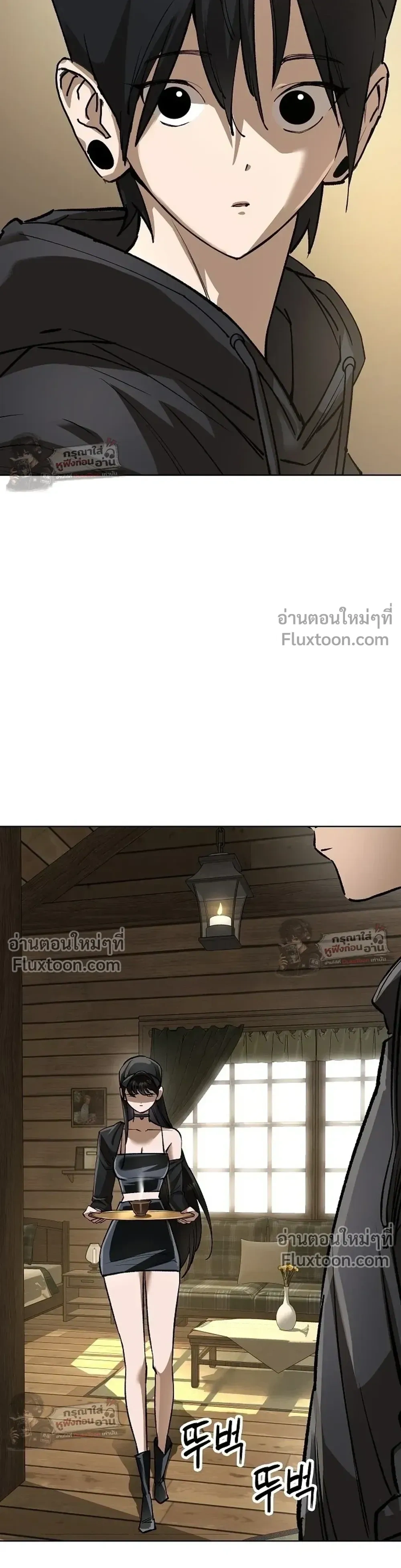 หน้าที่ 34
