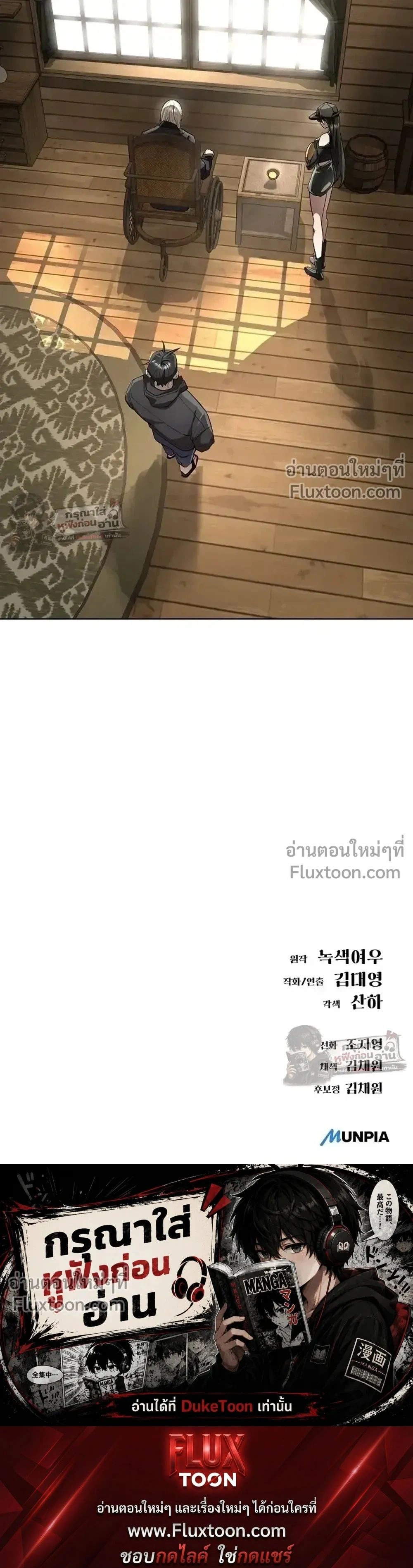 หน้าที่ 37