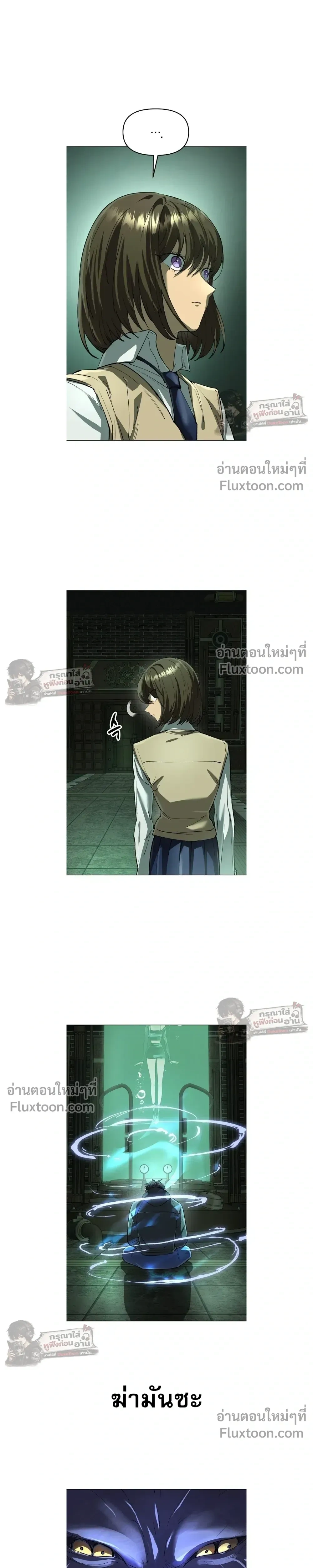 หน้าที่ 27