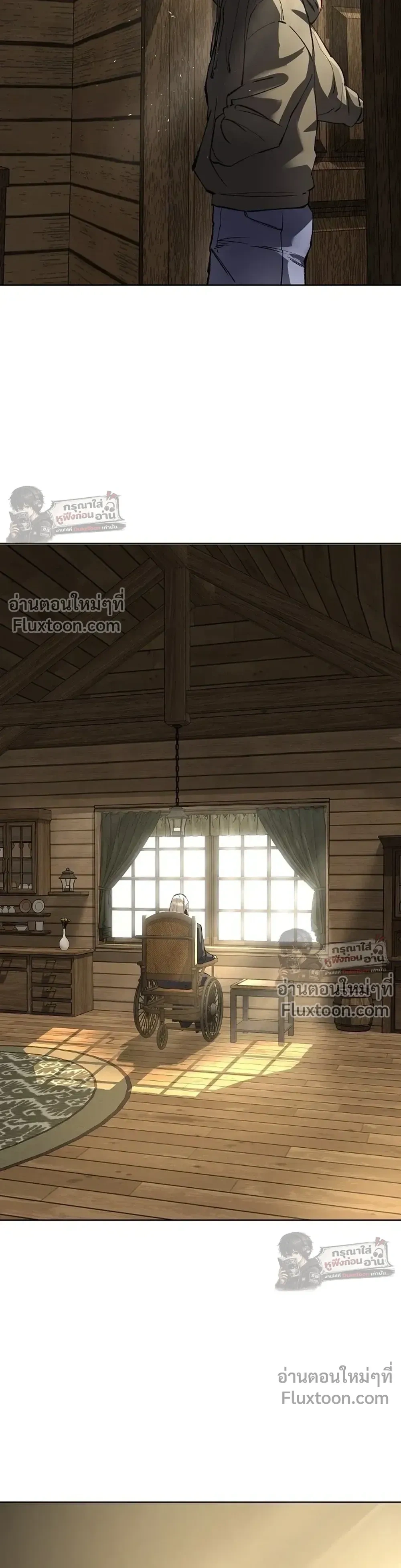 หน้าที่ 31