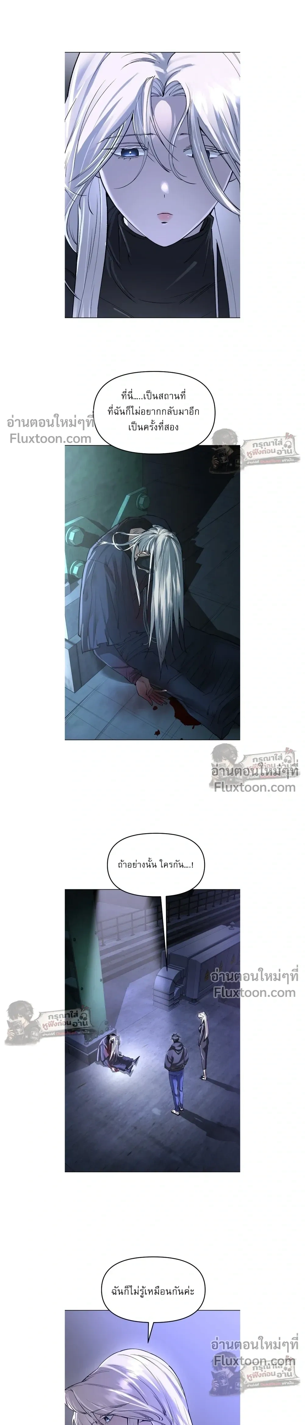 หน้าที่ 18