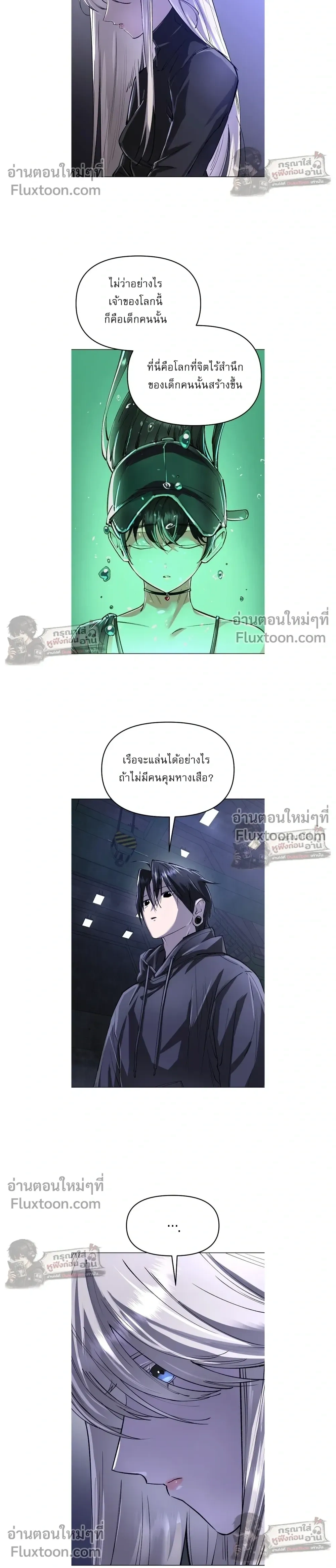 หน้าที่ 19
