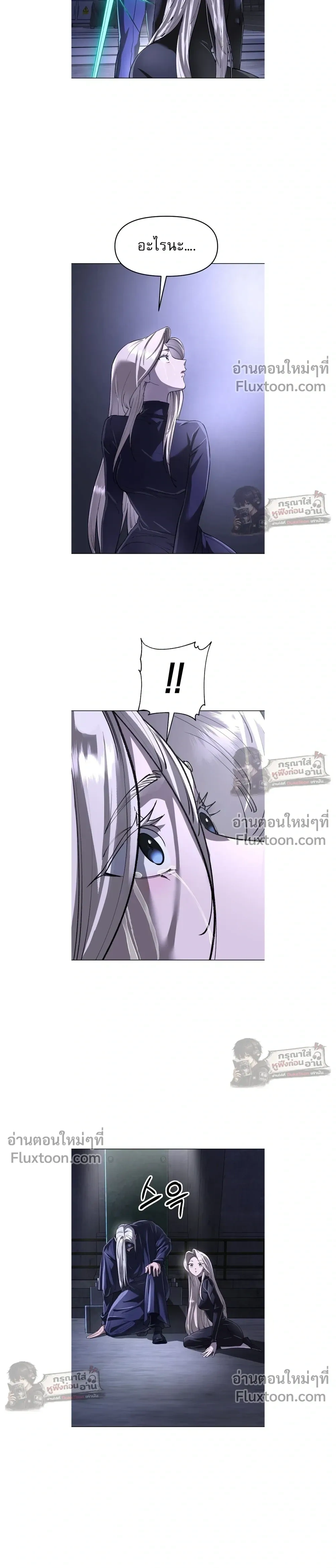 หน้าที่ 16