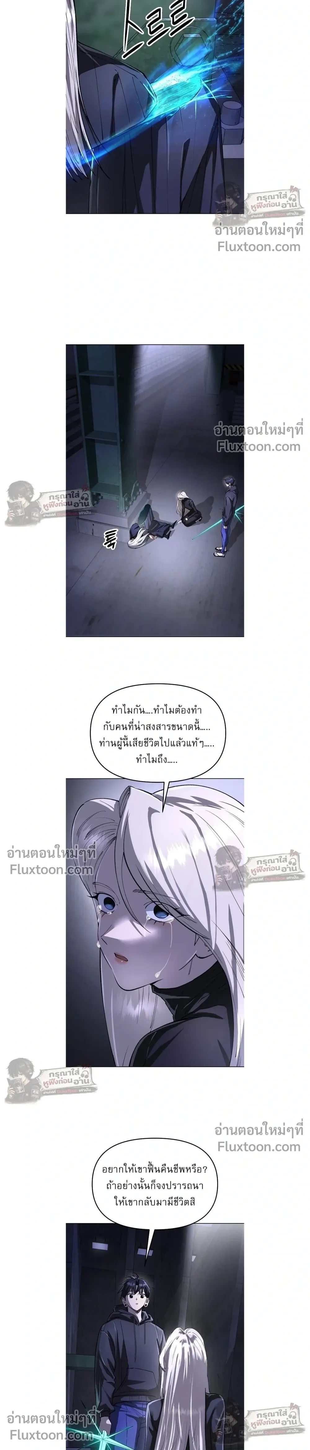 หน้าที่ 15
