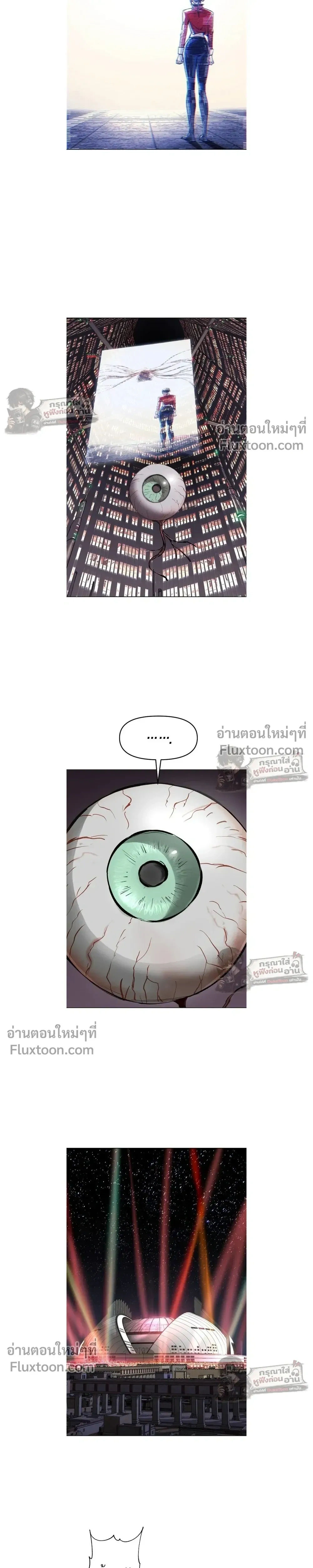 หน้าที่ 32