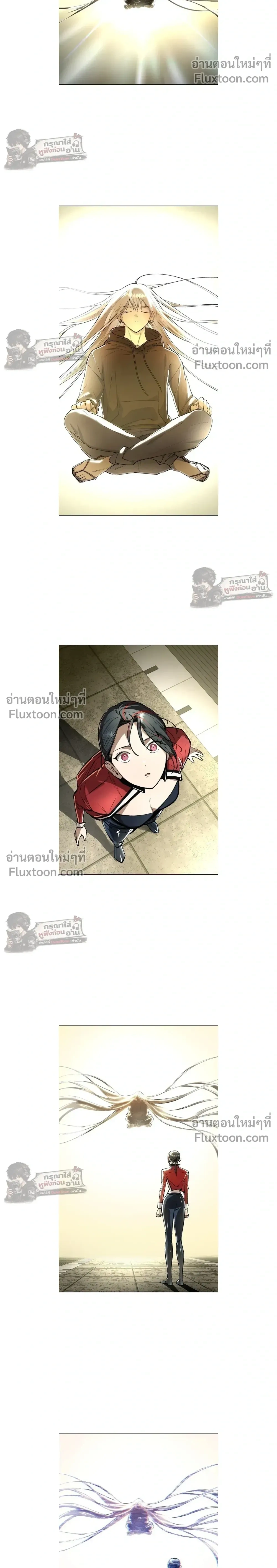 หน้าที่ 31