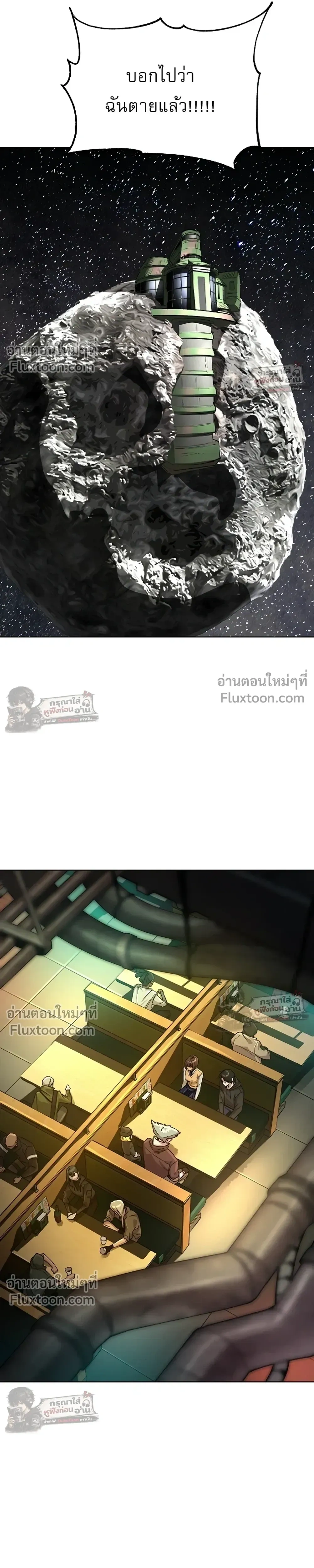 หน้าที่ 34