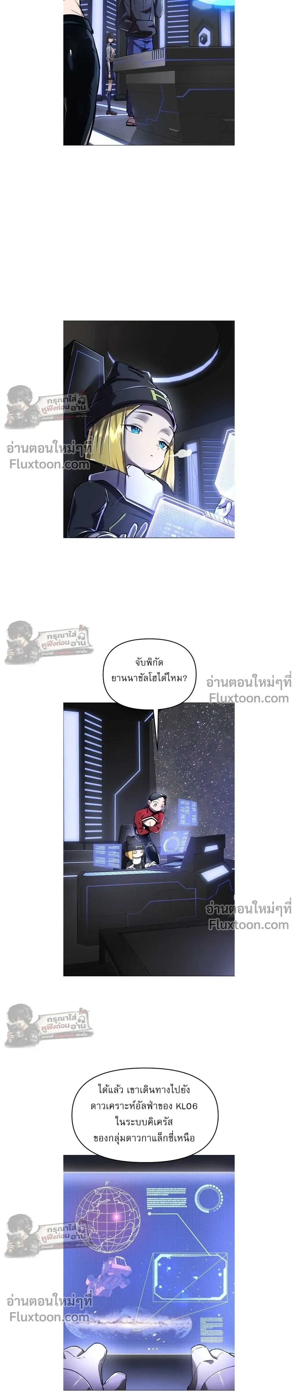 หน้าที่ 14