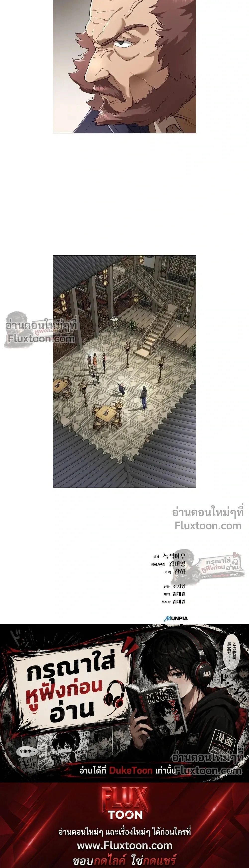 หน้าที่ 35