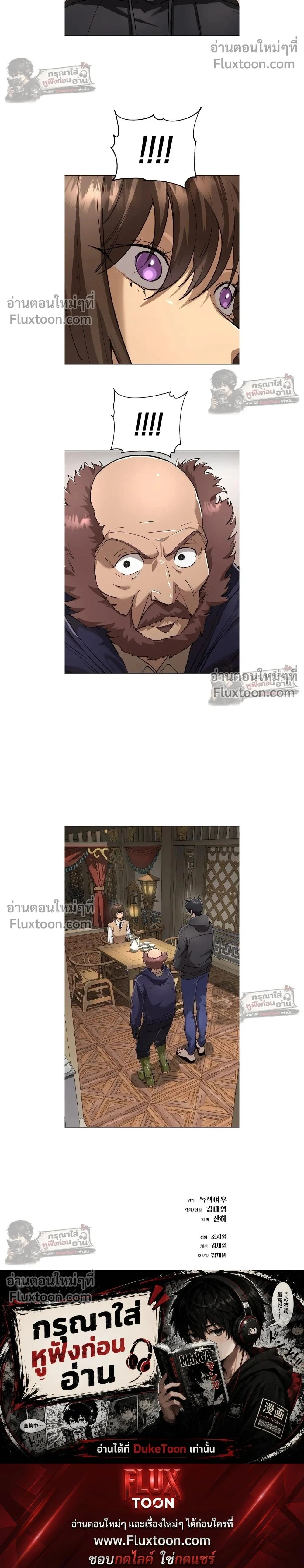 หน้าที่ 34