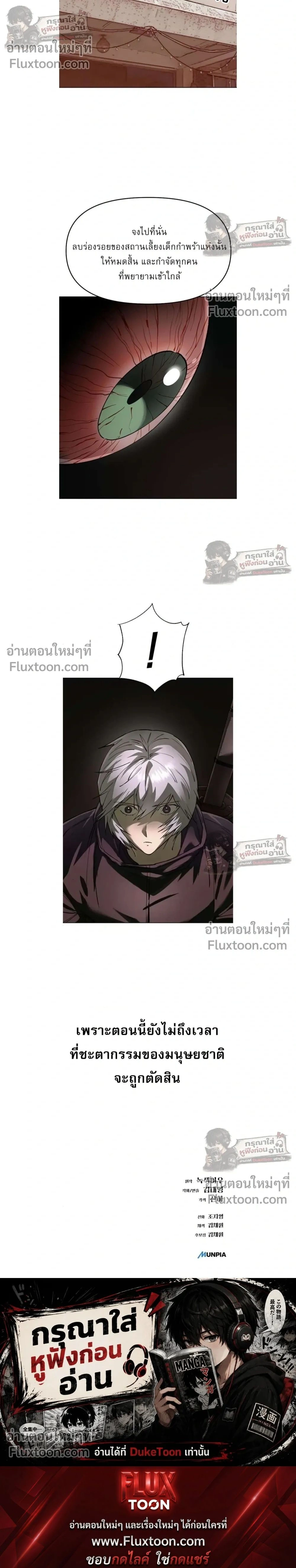หน้าที่ 41