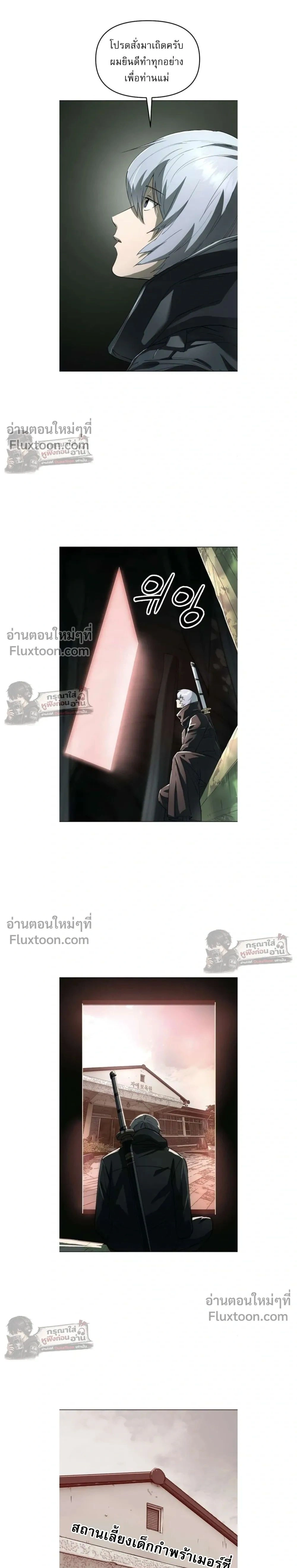 หน้าที่ 40