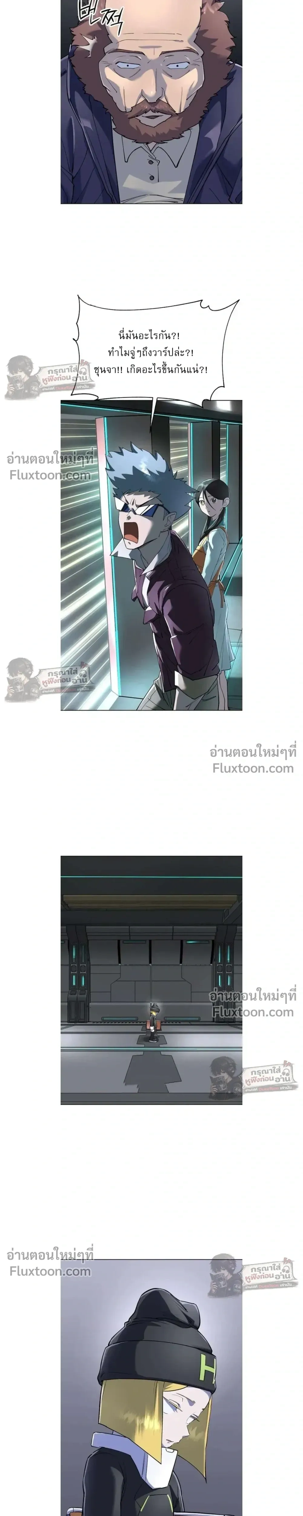หน้าที่ 21