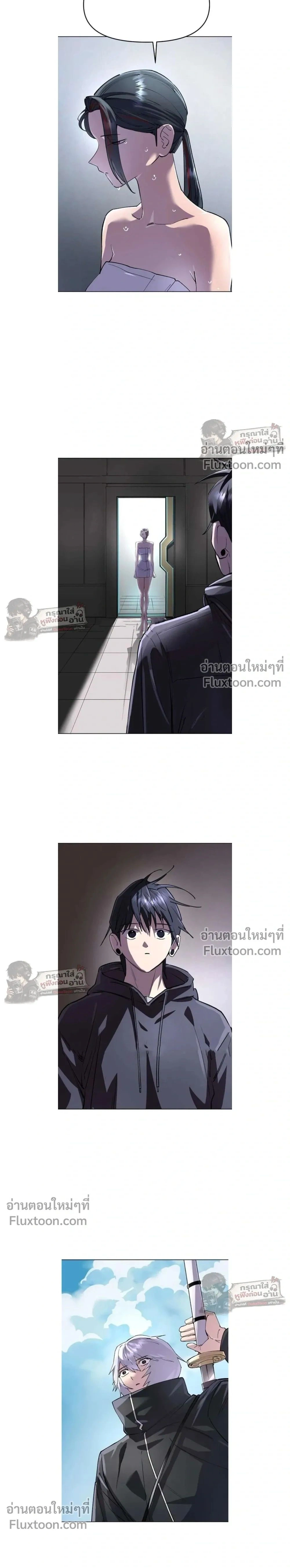 หน้าที่ 19