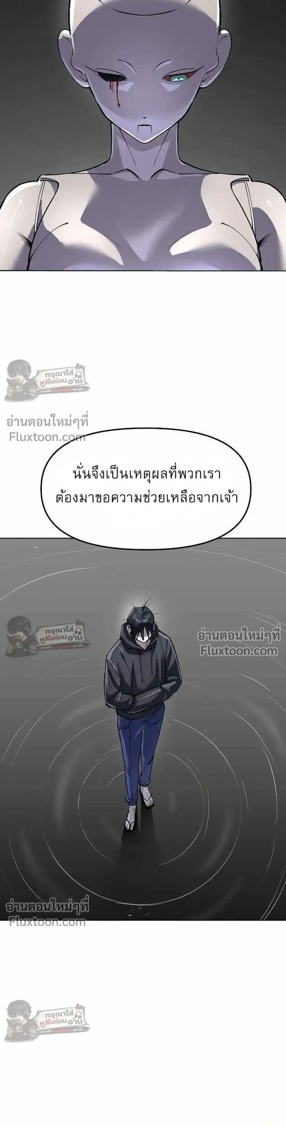 หน้าที่ 40