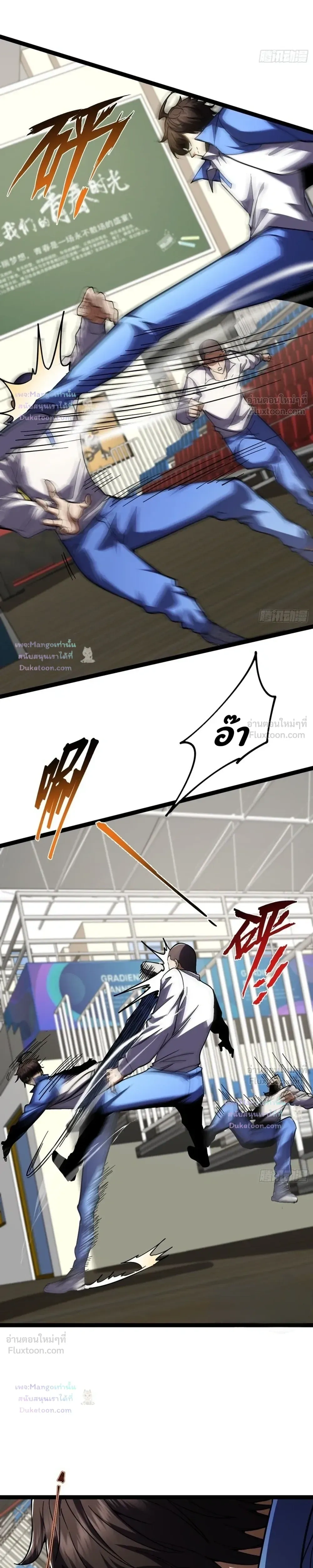 หน้าที่ 15