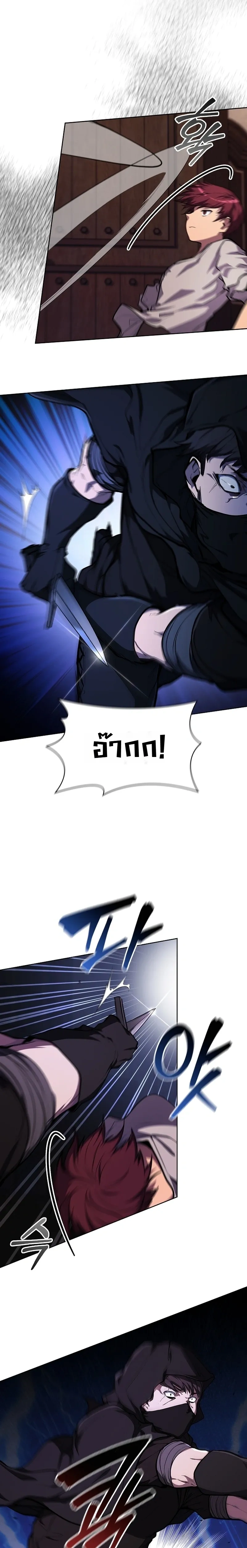 หน้าที่ 22
