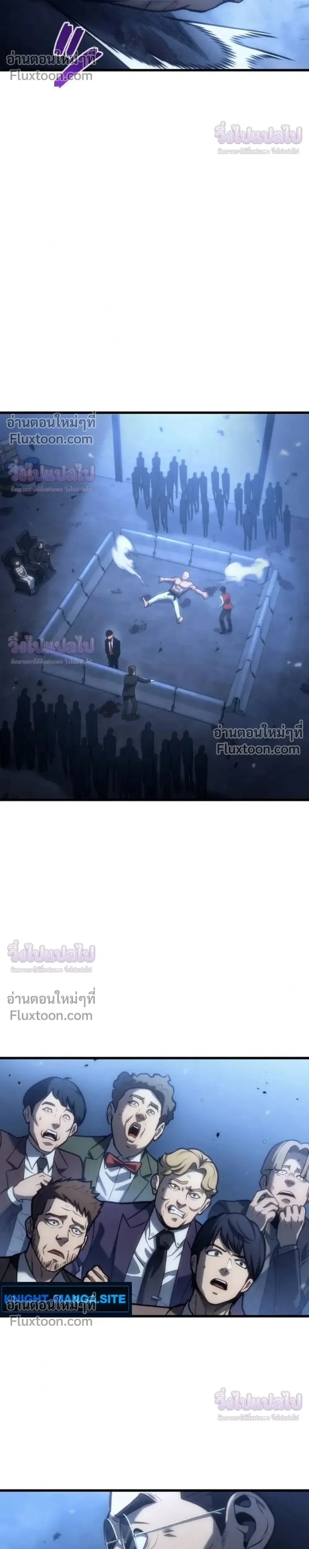 หน้าที่ 19