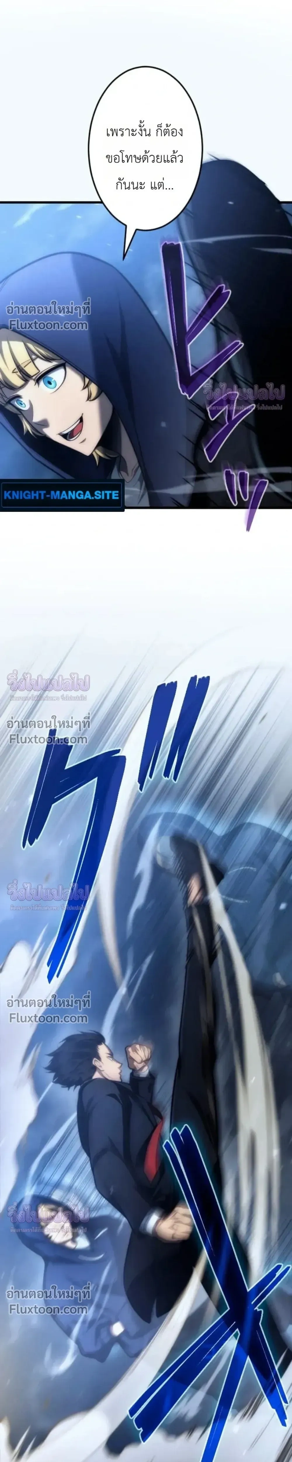 หน้าที่ 32
