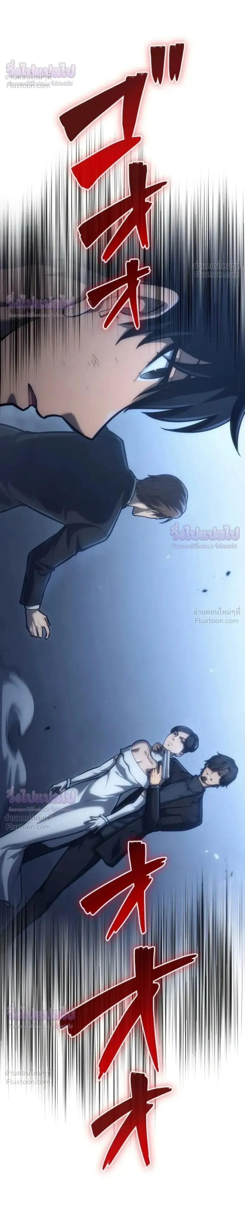 หน้าที่ 30