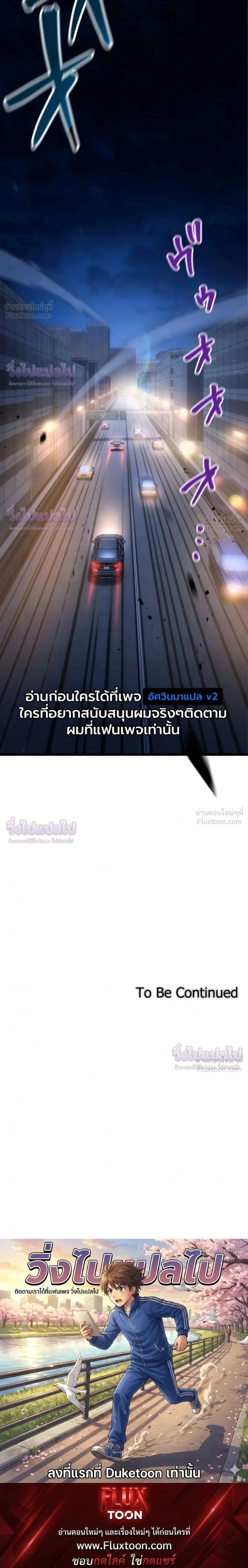 หน้าที่ 40