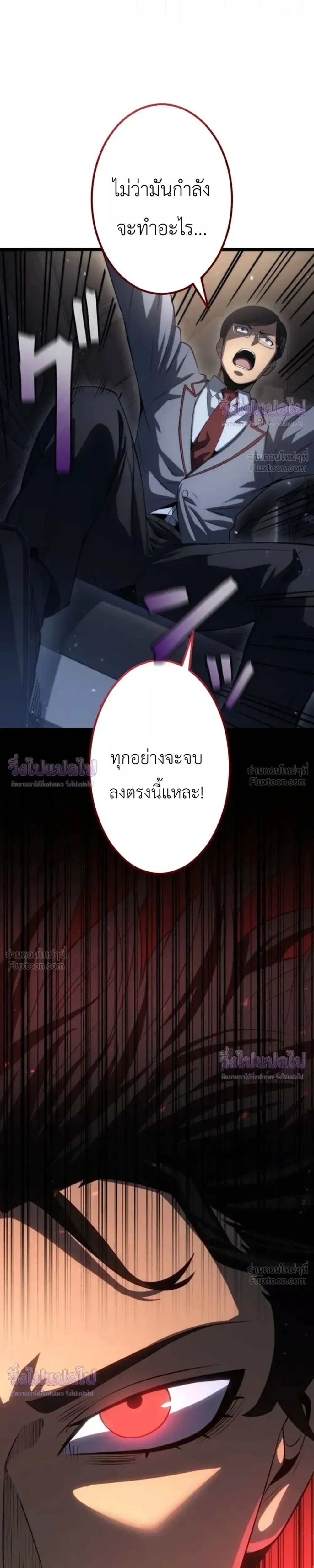 หน้าที่ 40