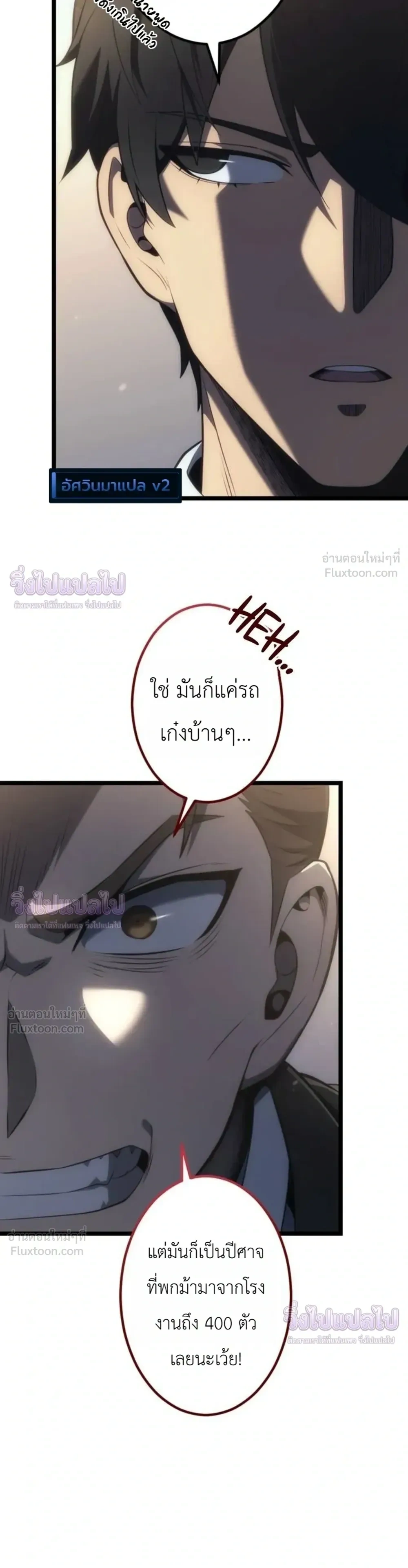 หน้าที่ 9