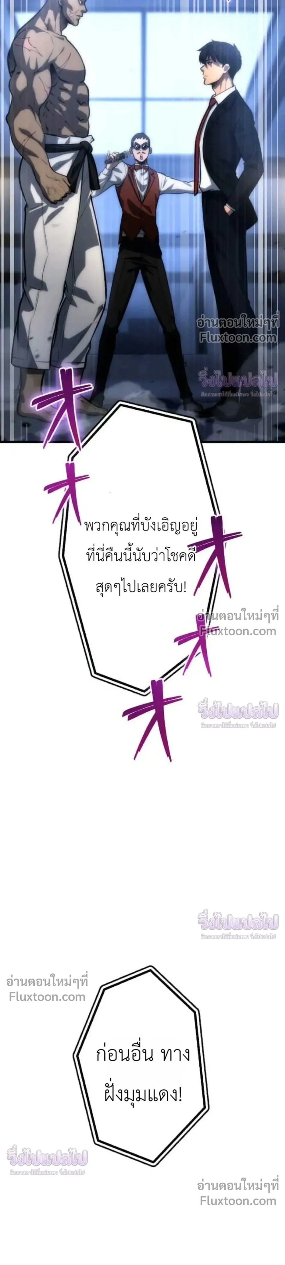 หน้าที่ 34