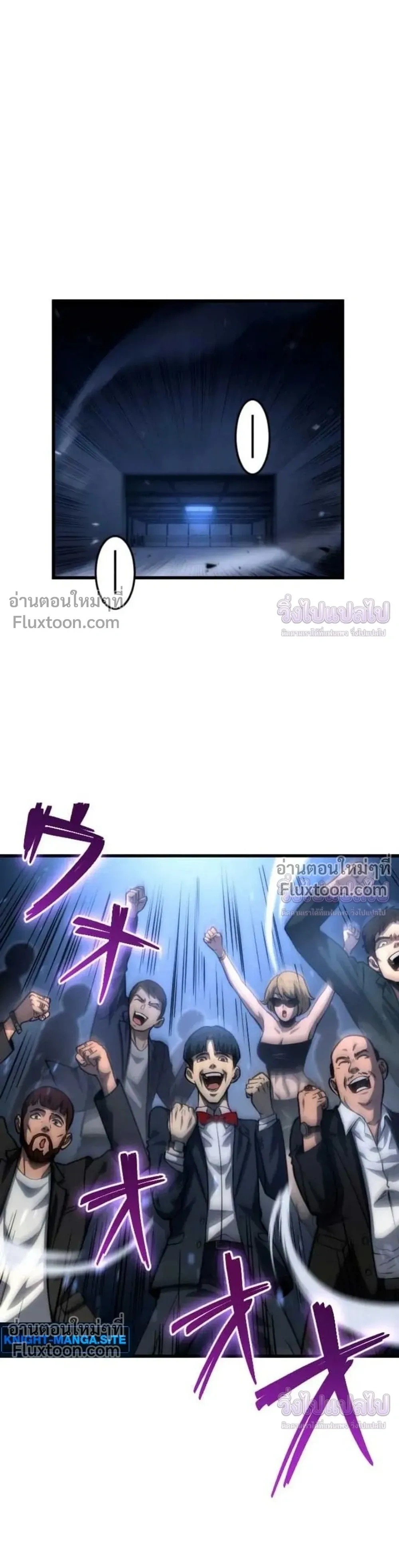 หน้าที่ 31