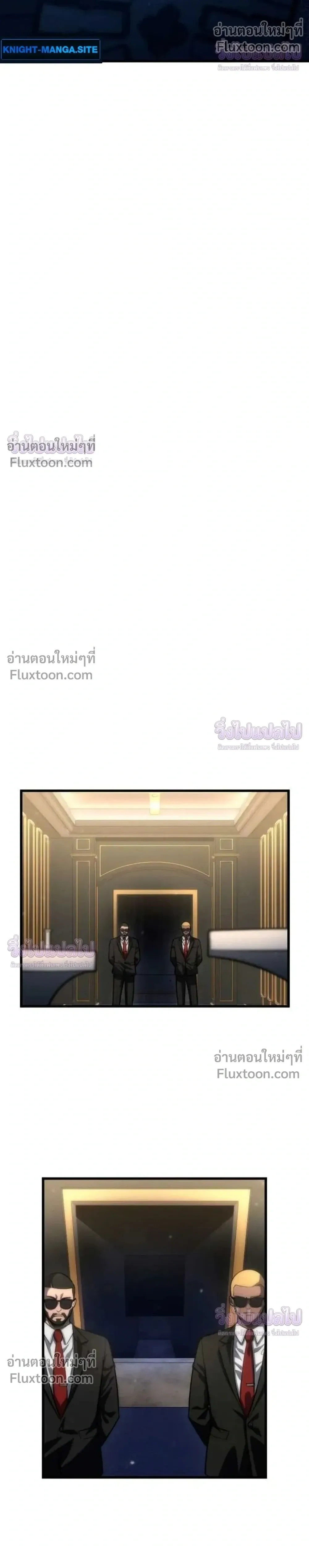 หน้าที่ 30