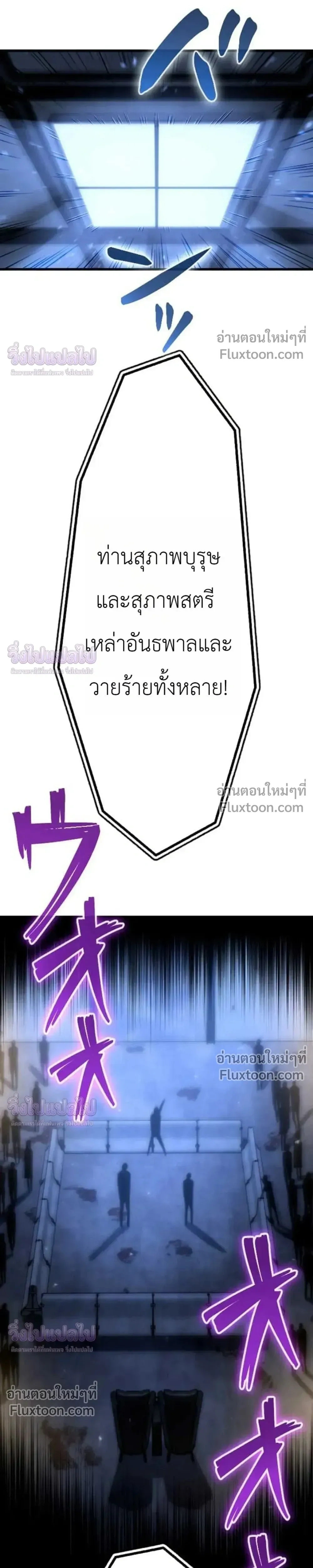 หน้าที่ 32
