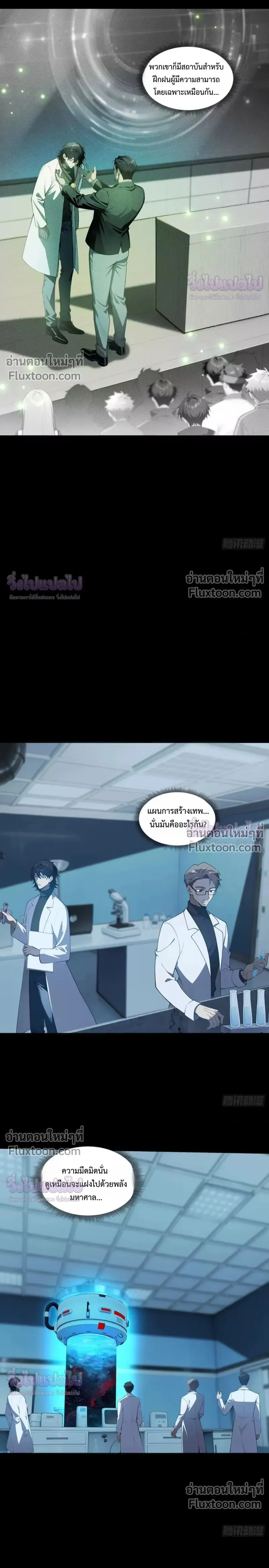 หน้าที่ 15