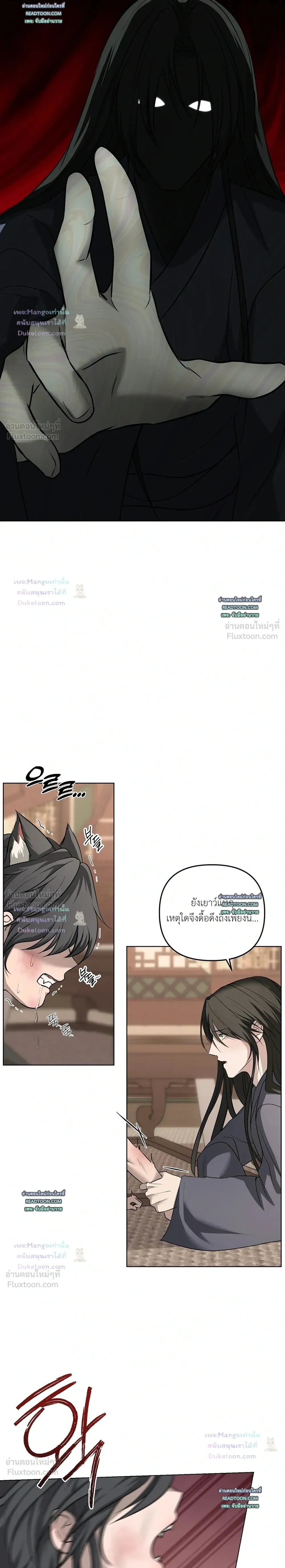 หน้าที่ 22