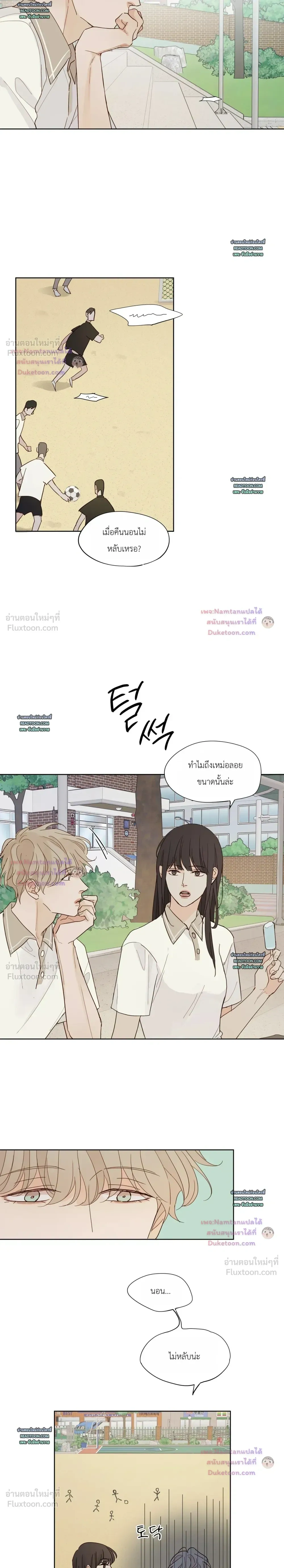 หน้าที่ 15