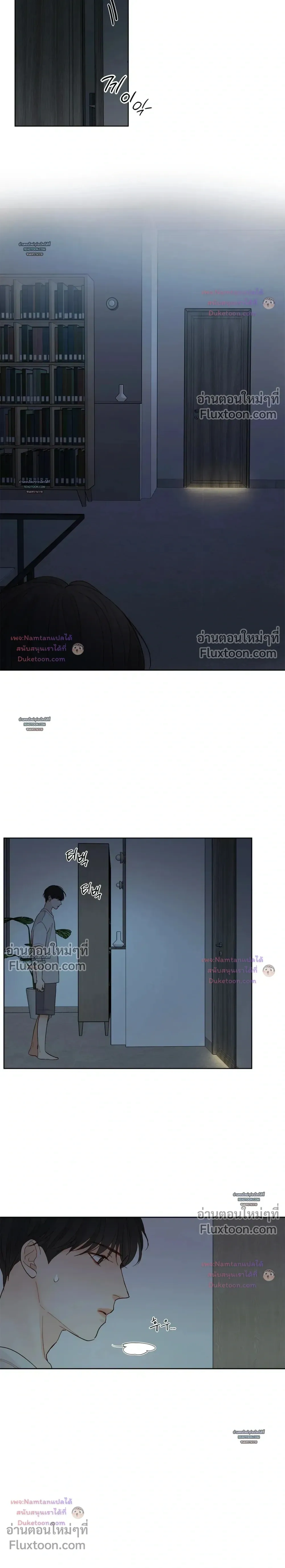 หน้าที่ 19
