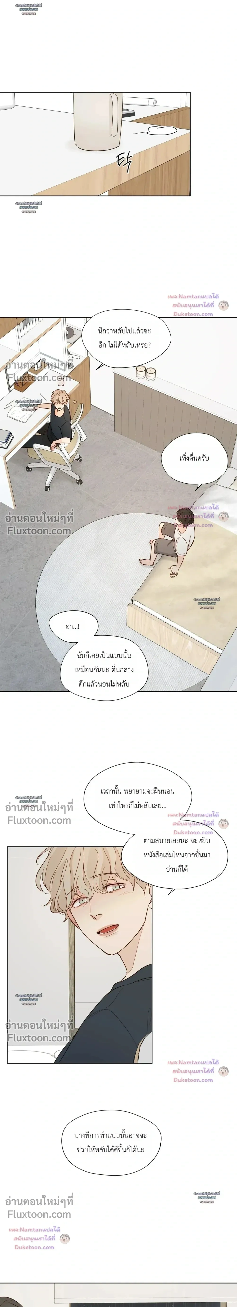 หน้าที่ 22