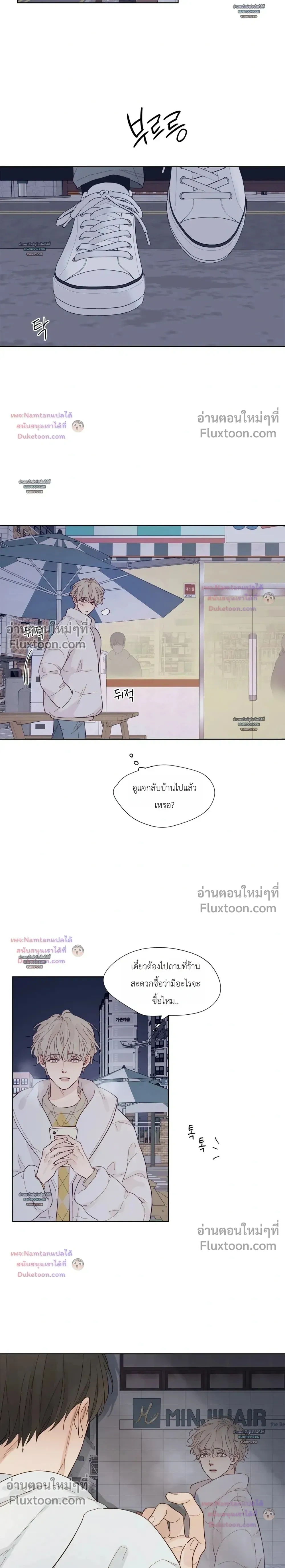 หน้าที่ 15