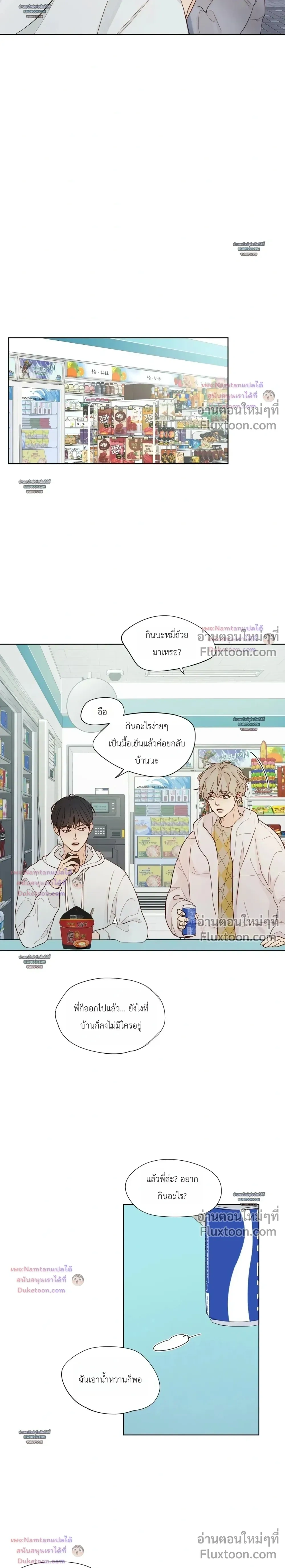 หน้าที่ 16