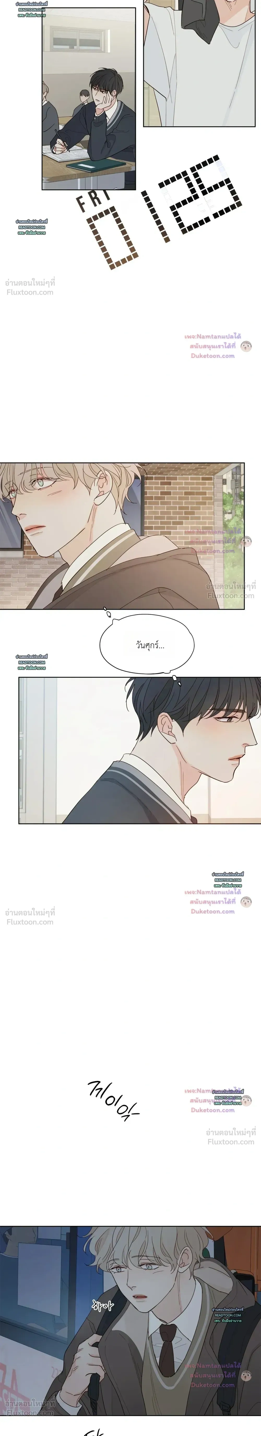 หน้าที่ 15