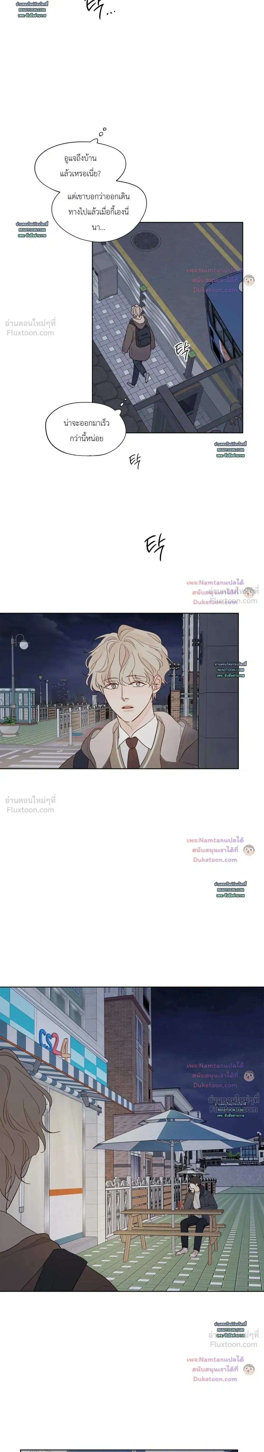 หน้าที่ 16
